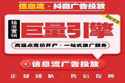 成功案例分享：SEM竞价托管助力企业增长